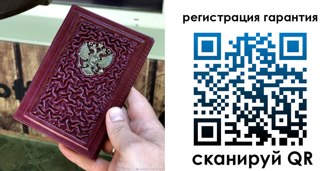 прописка иностранных граждан в Дюртюли